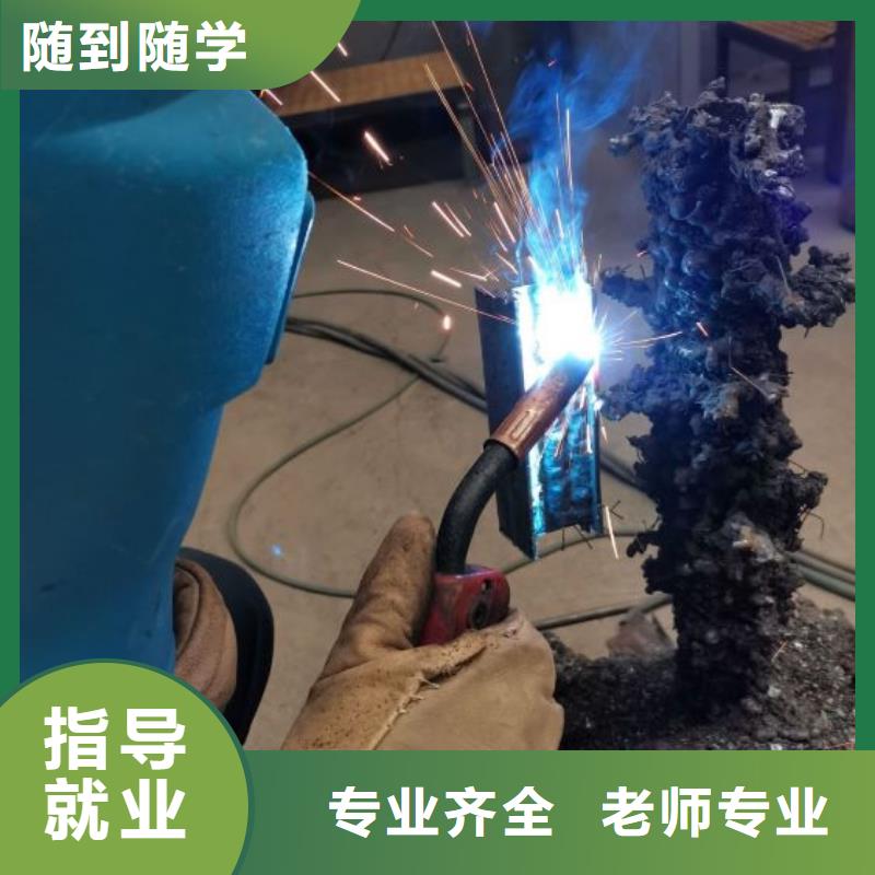 焊工学校虎振挖掘机怎么样手把手教学
