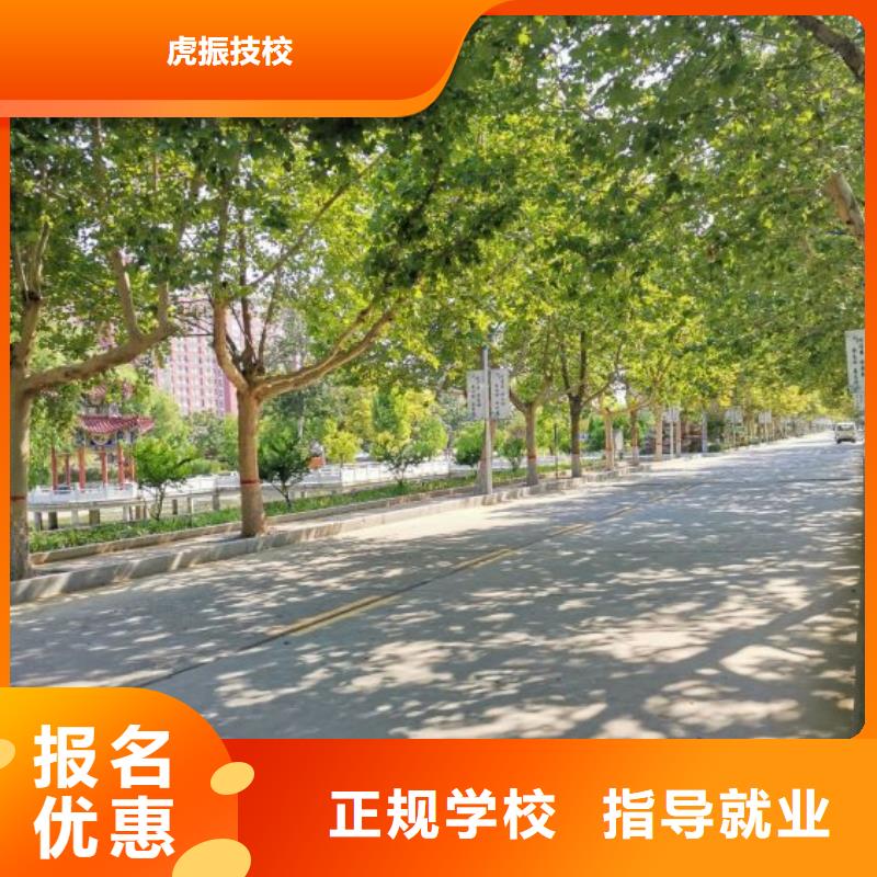 焊工学校虎振挖掘机怎么样手把手教学