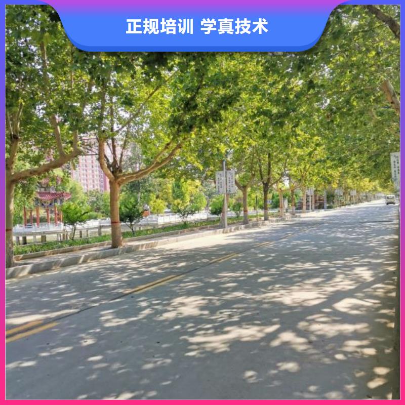 焊工学校,哪个学校能学厨师烹饪课程多样