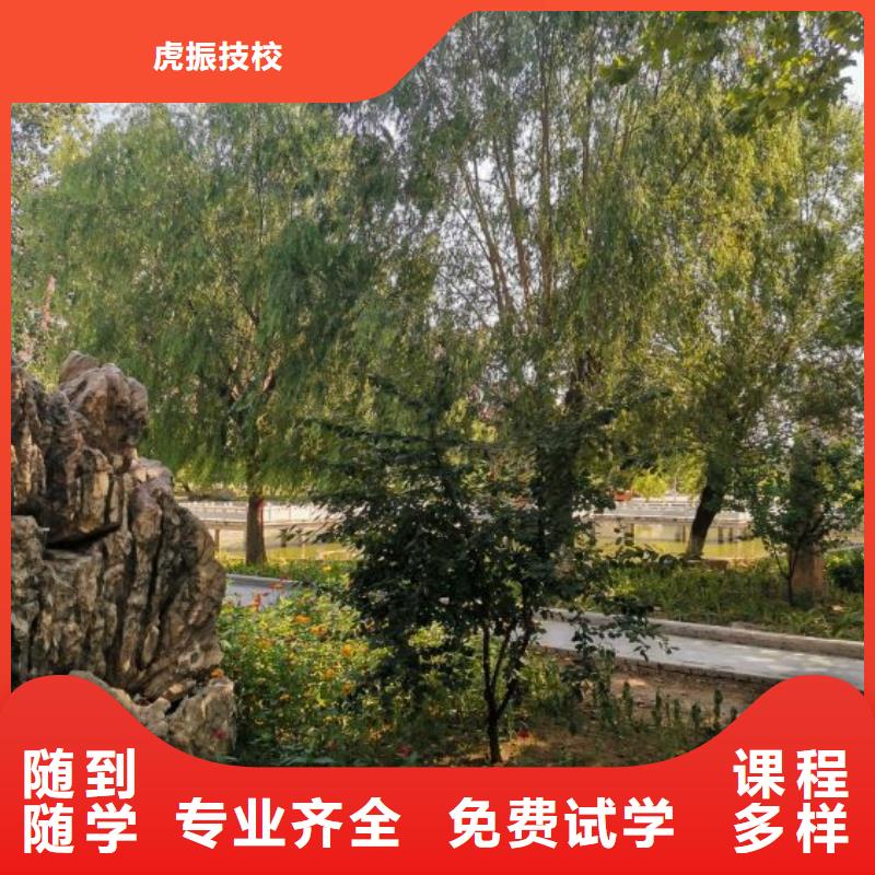 焊工学校,哪个学校能学厨师烹饪课程多样