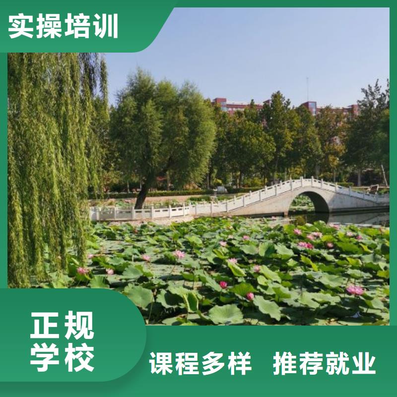焊工学校,哪个学校能学厨师烹饪课程多样