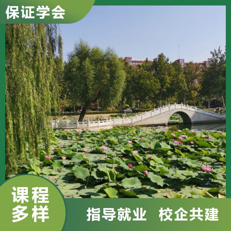 焊工学校虎振挖掘机怎么样手把手教学