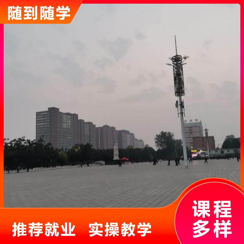 焊工学校,哪个学校能学厨师烹饪课程多样