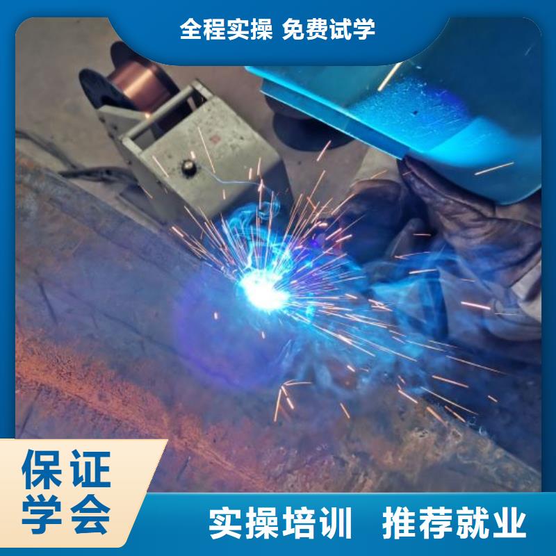 焊工学校虎振挖掘机怎么样手把手教学