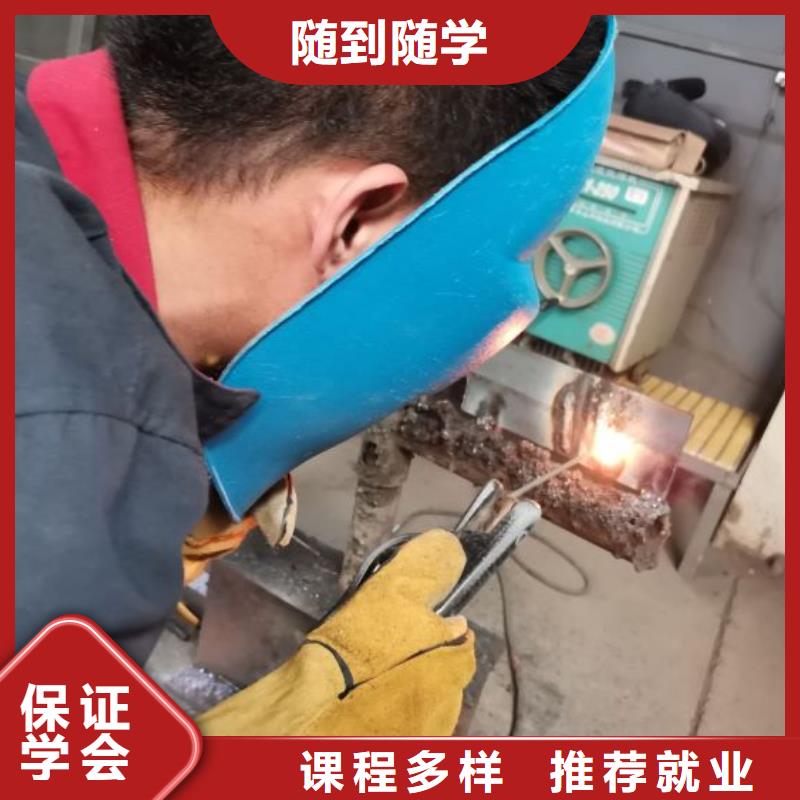 焊工学校虎振挖掘机怎么样手把手教学