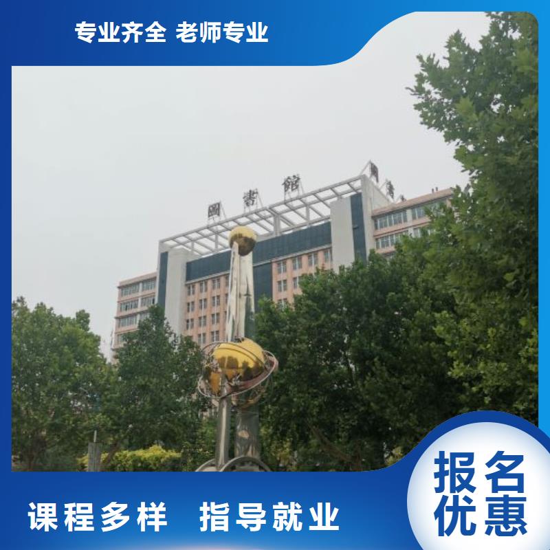 焊工学校虎振挖掘机怎么样手把手教学