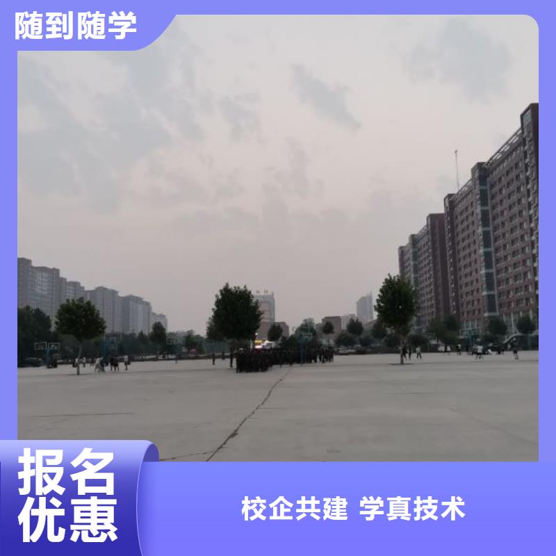 焊工学校虎振挖掘机怎么样手把手教学