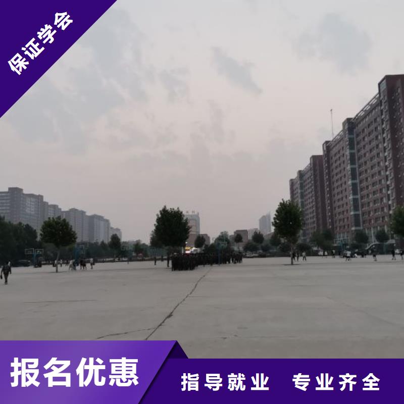 焊工学校,哪个学校能学厨师烹饪课程多样