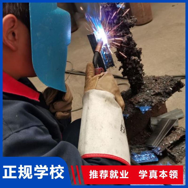 焊工学校虎振挖掘机怎么样手把手教学