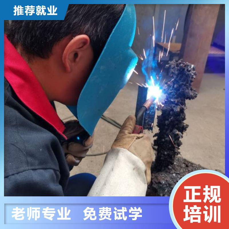 焊工学校虎振挖掘机怎么样手把手教学