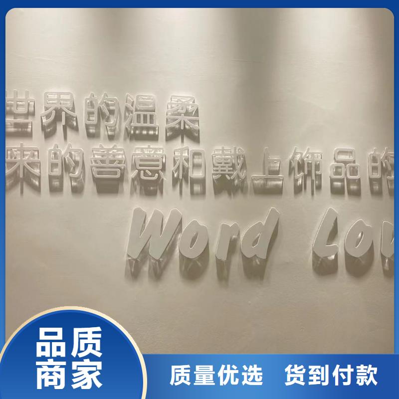 wordlove【wordlove首饰】一周内发货