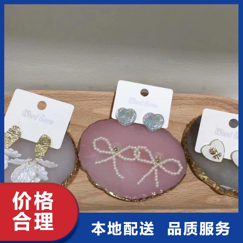 word loveword love贝雷帽诚信经营