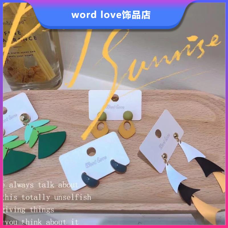 word loveword love首饰售后无忧