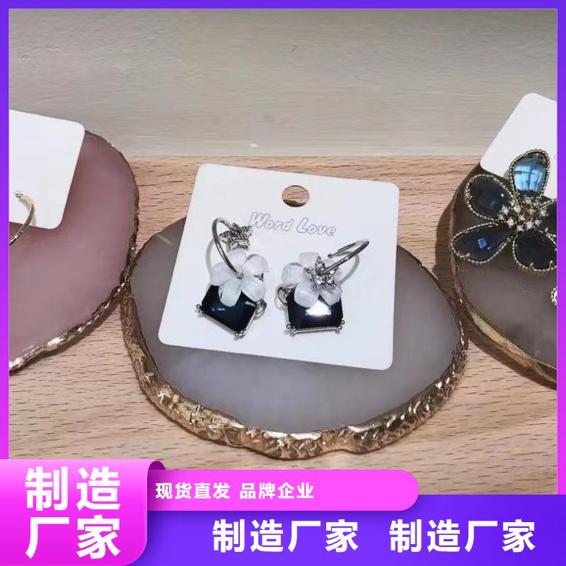 word love,word love眼镜产地工厂