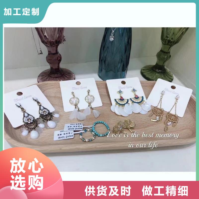 wordlove【wordlove首饰】一周内发货