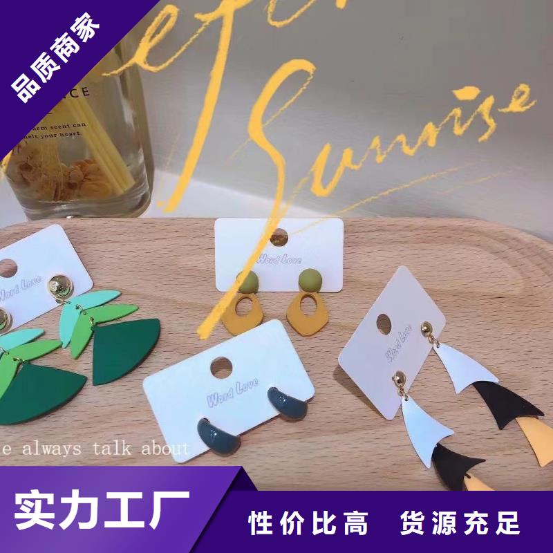 word love-word love丝巾优良材质