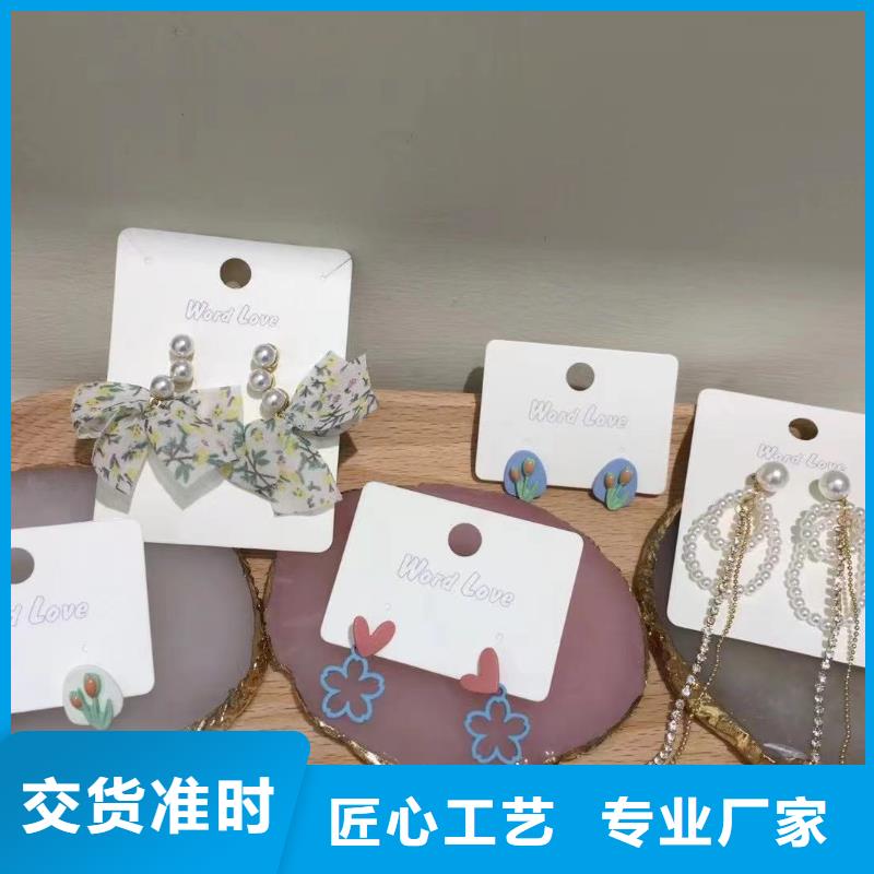 wordlove【wordlove首饰】一周内发货