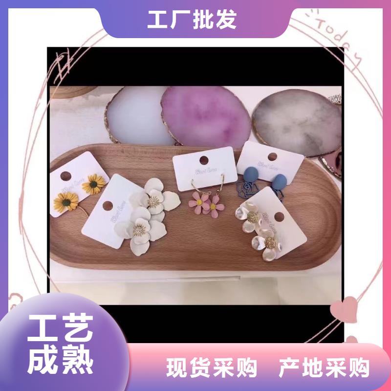 wordlove【wordlove首饰】一周内发货