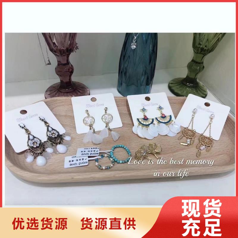 wordlove【wordlove首饰】一周内发货