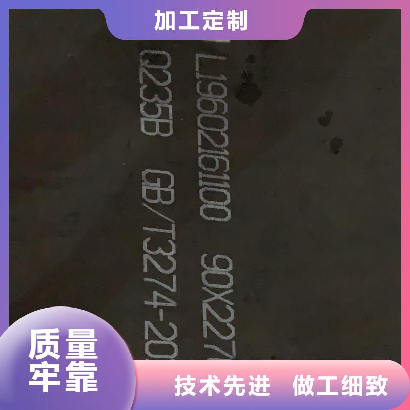 优质的65mn钢带-实体厂家可定制