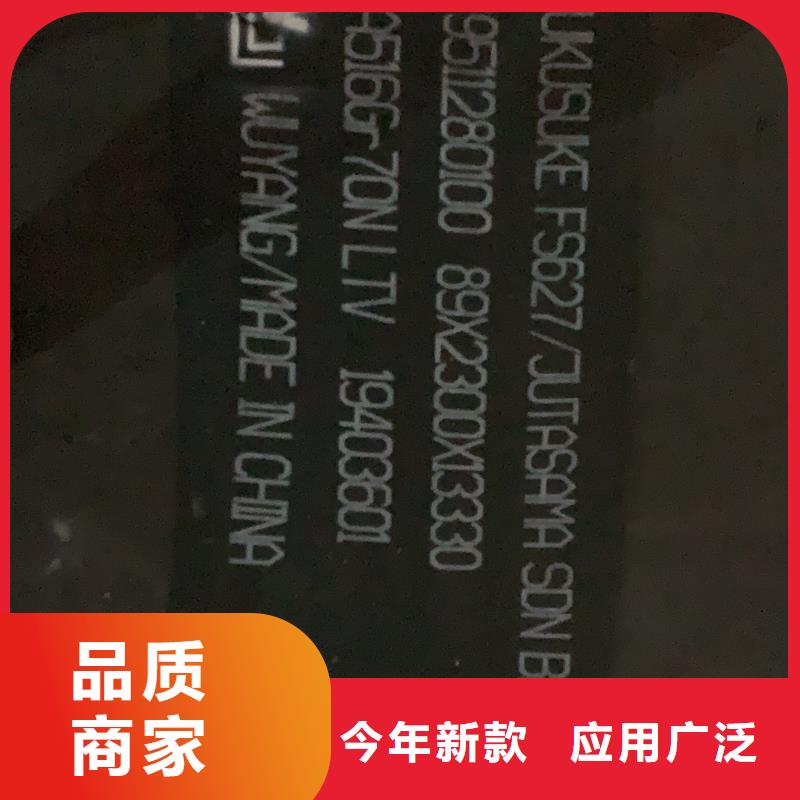 生产50crv冷板钢带的厂家