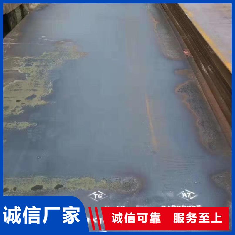 耐磨钢板q345e钢板现货采购