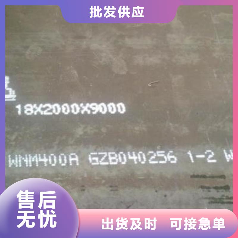 值得信赖的软态60si2m钢带生产厂家