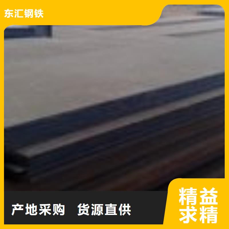 值得信赖的软态60si2m钢带生产厂家