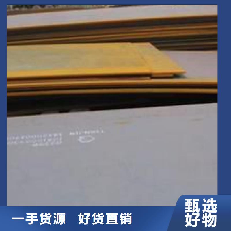 值得信赖的软态60si2m钢带生产厂家