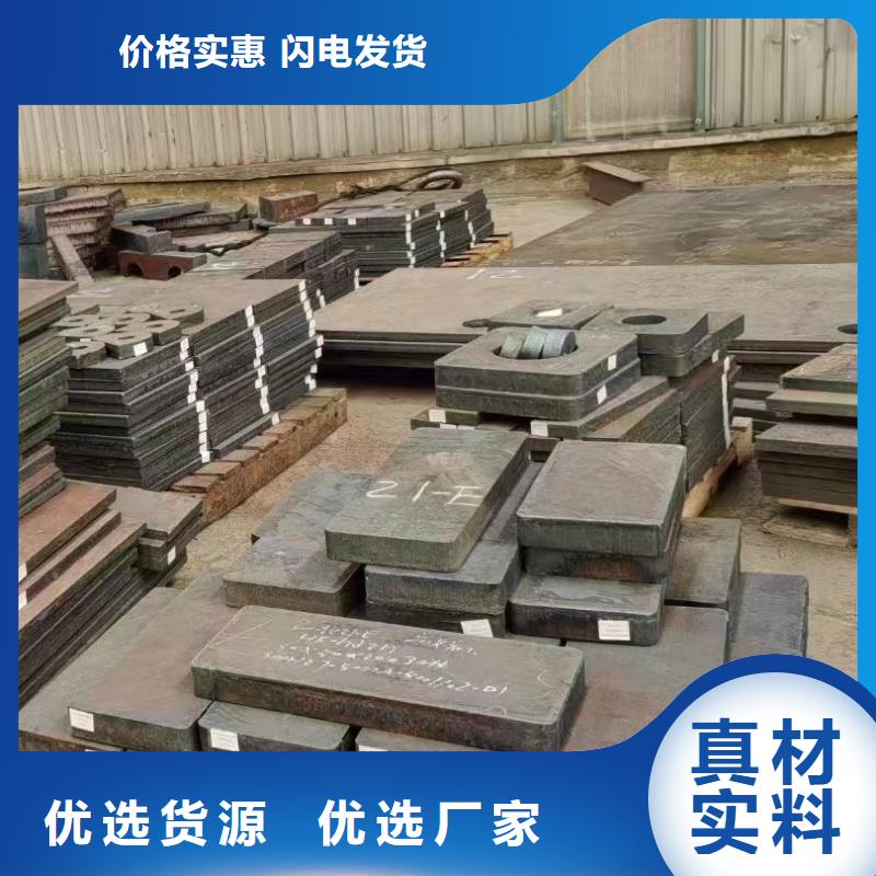 65mn钢带热处理价格品牌:东汇钢铁有限公司