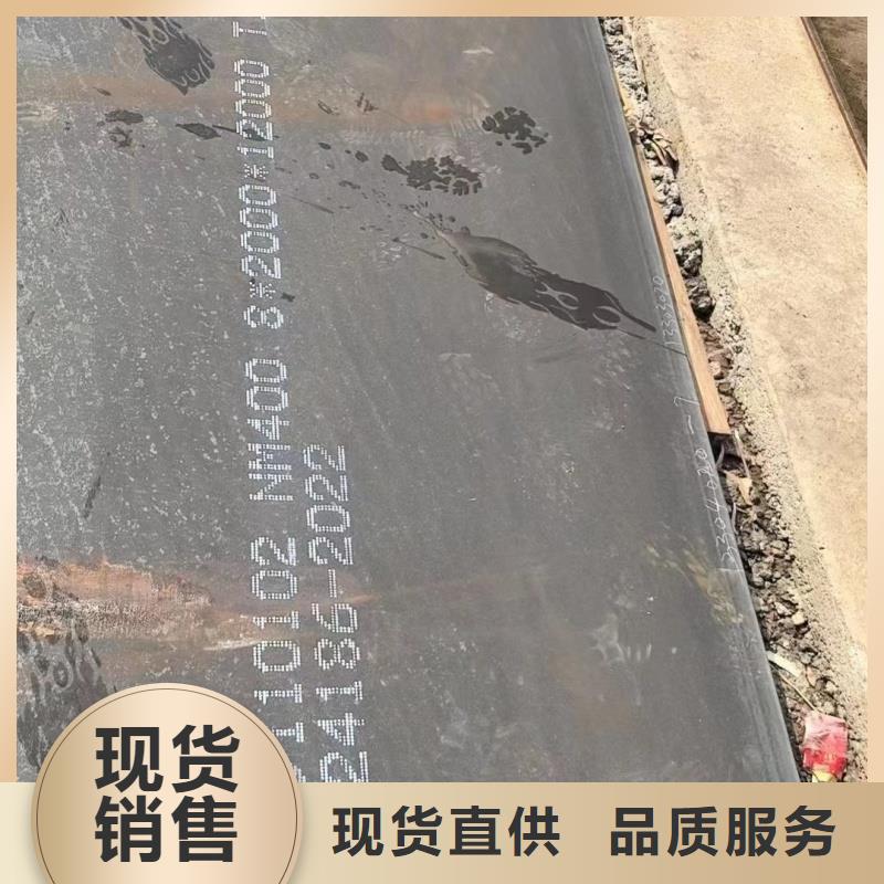 值得信赖的软态60si2m钢带生产厂家