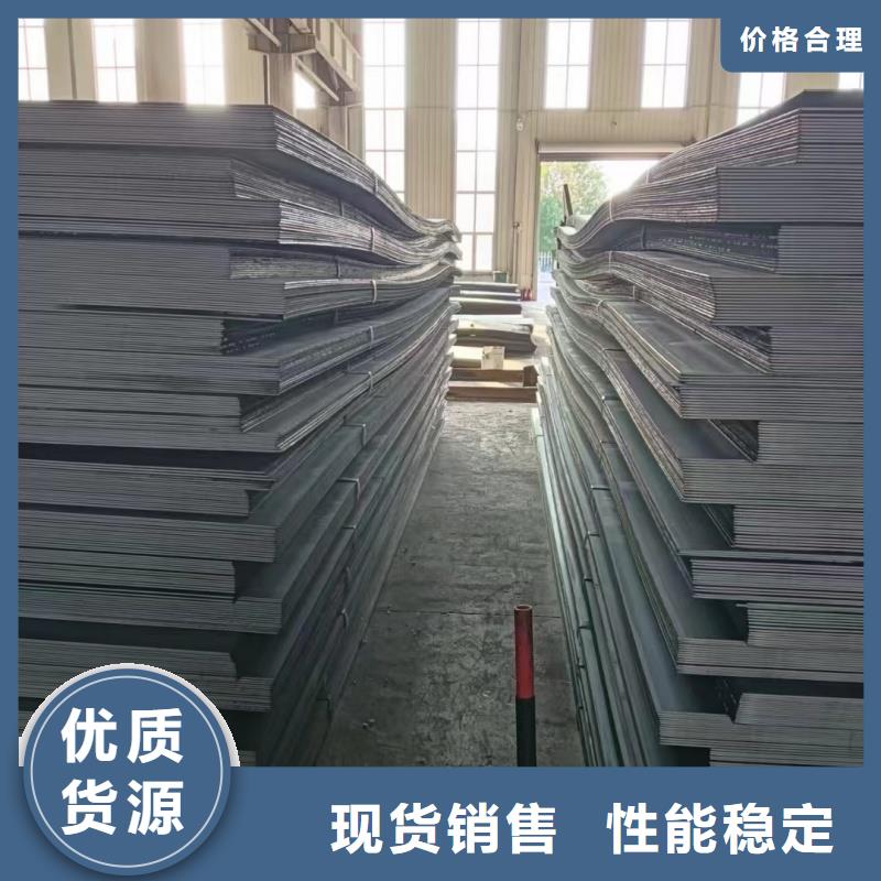 q345r钢板生产厂家有样品