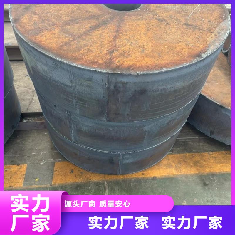 50#钢板优选厂家