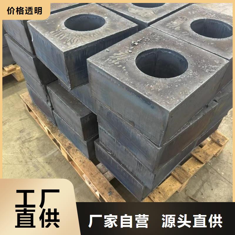 本地mn13钢板厂商