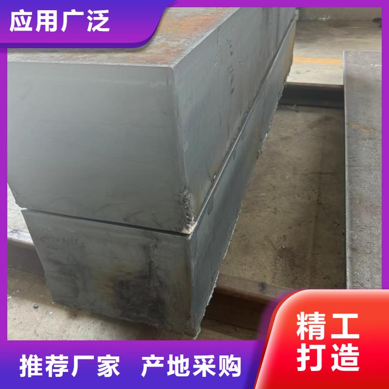 优质的65mn钢带-实体厂家可定制