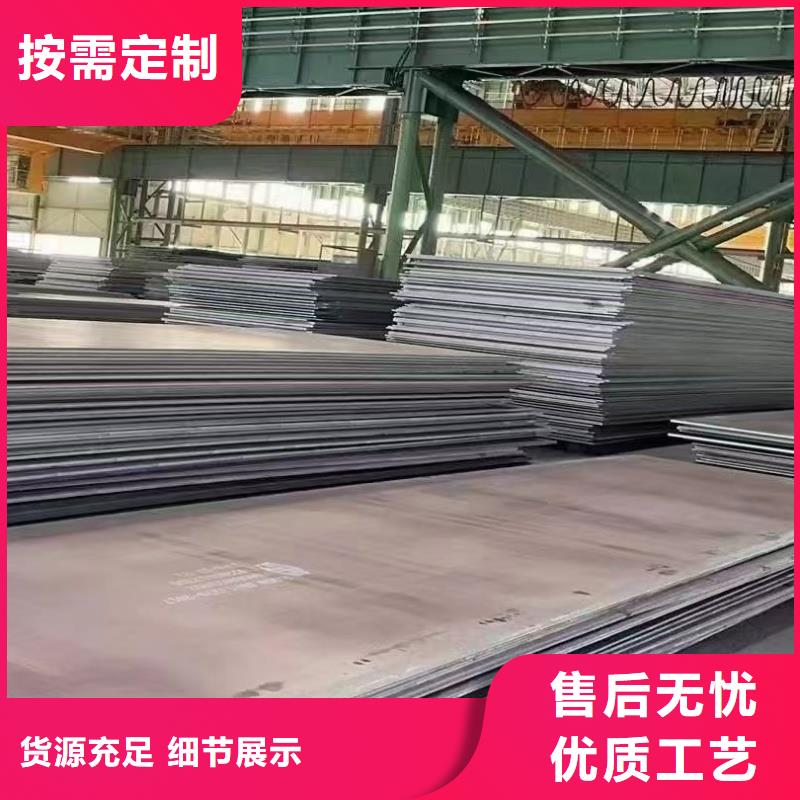 别找了，您要的特厚钢板切割下料都在这