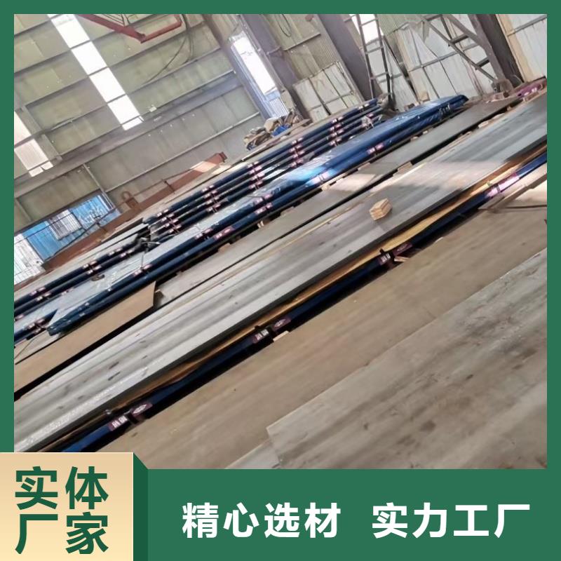 宽厚板切割、宽厚板切割生产厂家