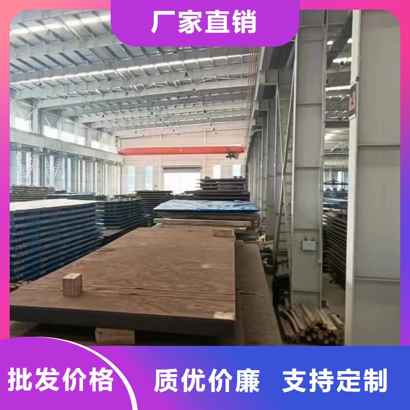 正规特厚钢板切割生产厂家