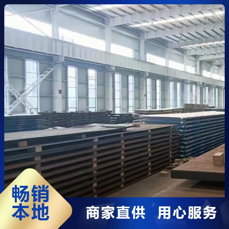 优质的65mn钢带-实体厂家可定制