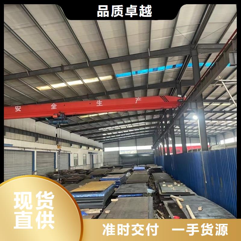 生产50crv冷板钢带的厂家