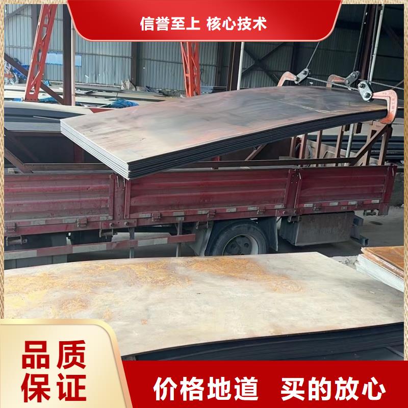 宽厚板切割实体大厂