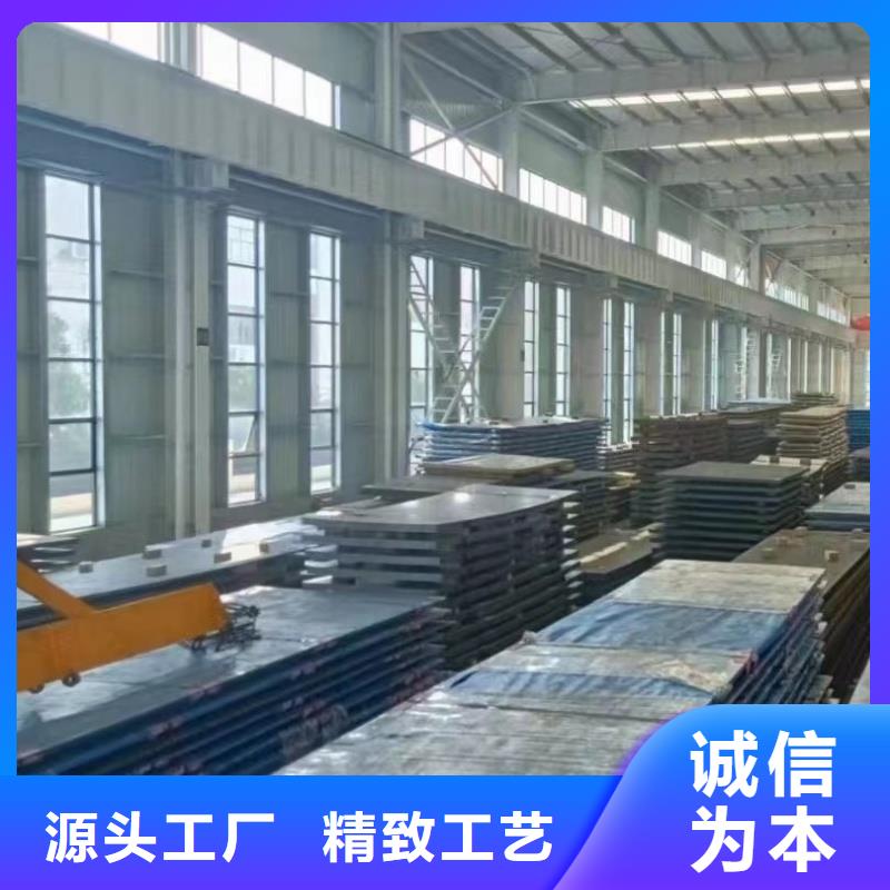 耐候钢板认准东汇钢铁有限公司