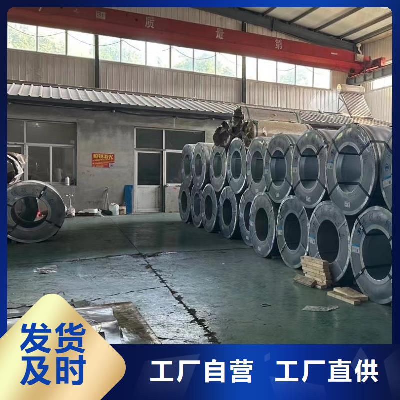 了解42crmo钢板-按需求定制
