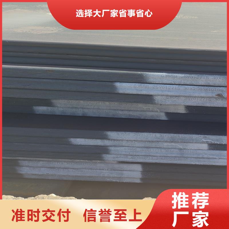 厚板切割法兰-我们是厂家！