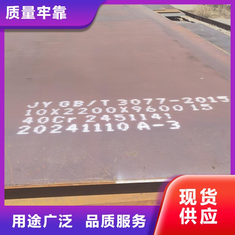 耐磨钢板好品质经得住考验