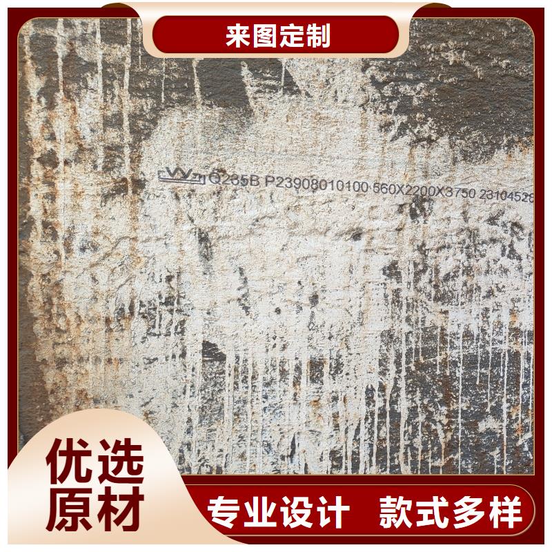 优质的65mn钢带-实体厂家可定制