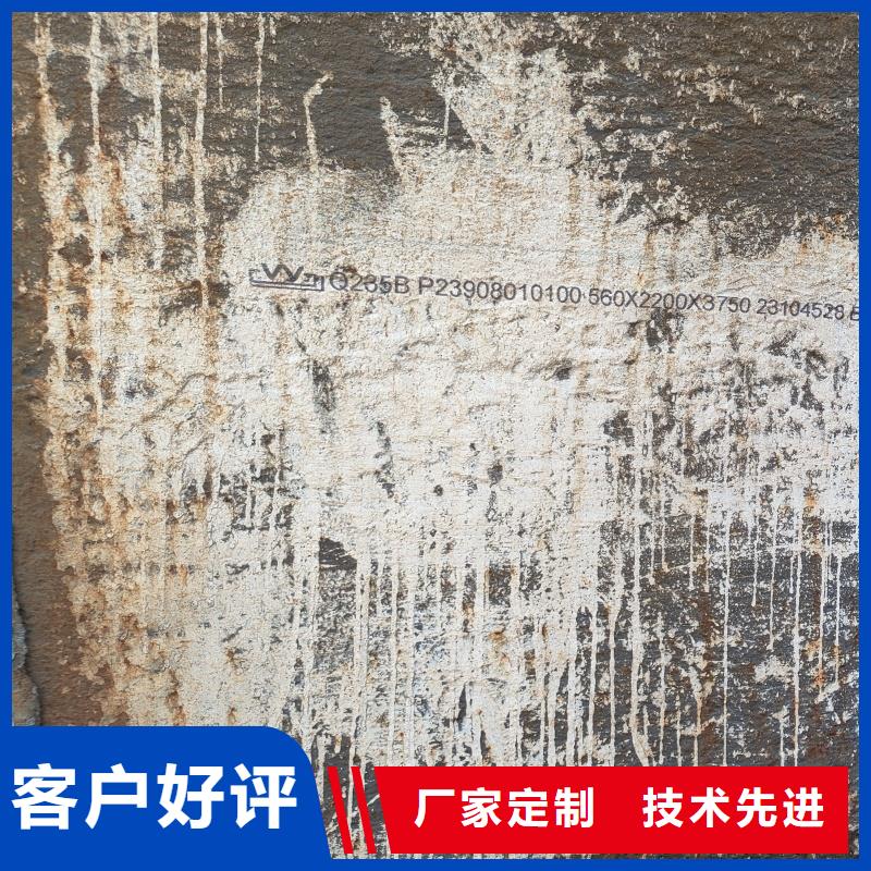 nm360耐磨钢板厂家现货