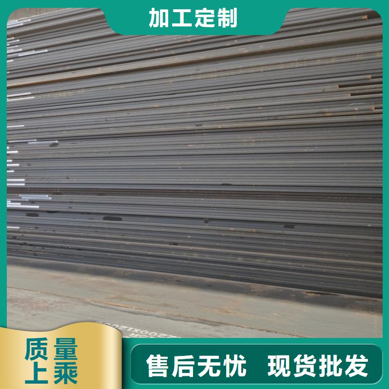 q345r钢板生产厂家有样品