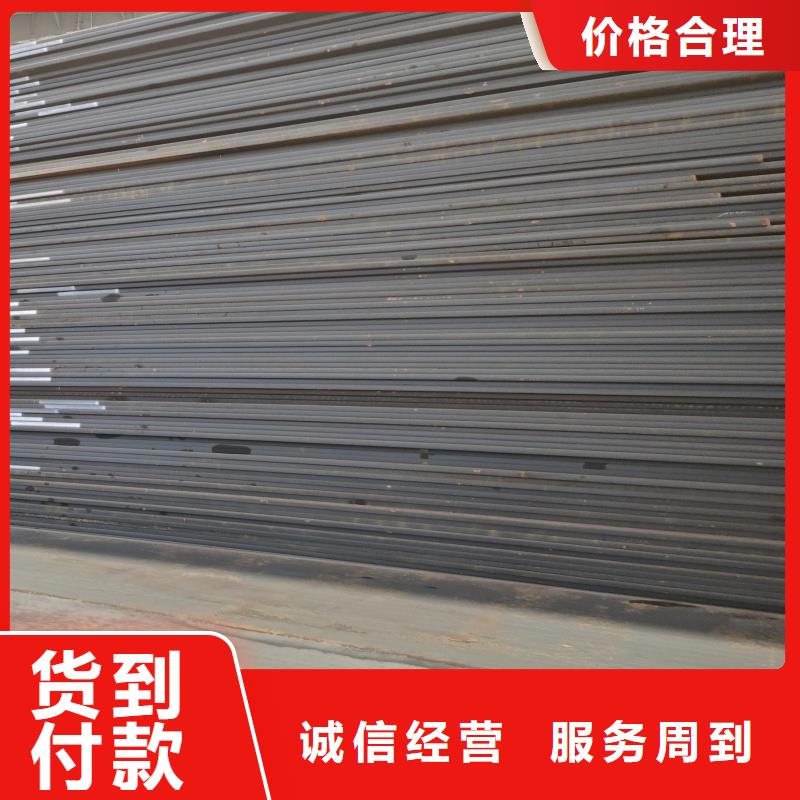 65mn钢带热处理价格品牌:东汇钢铁有限公司