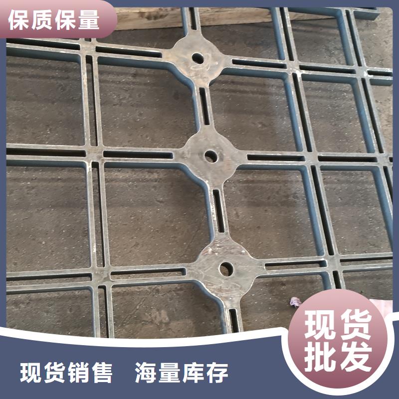 12cr1mov钢板认准东汇钢铁有限公司
